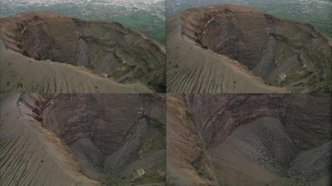 维苏威火山口