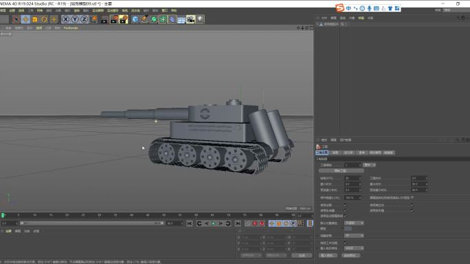 坦克模型09