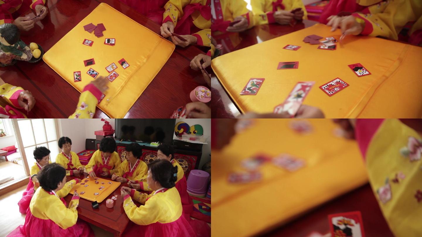 朝鲜族民俗游戏画图 纸牌 扑克