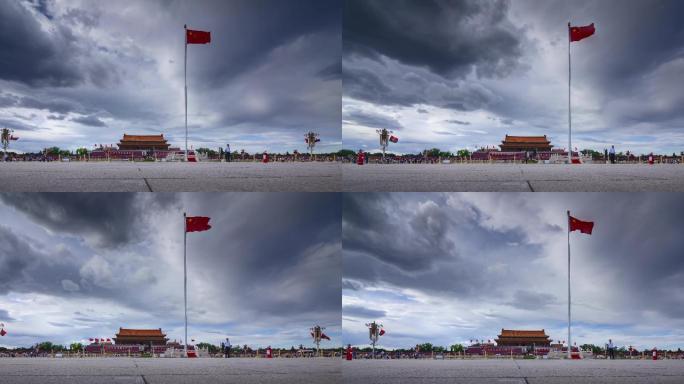 北京天安门广场 4K 延时摄影