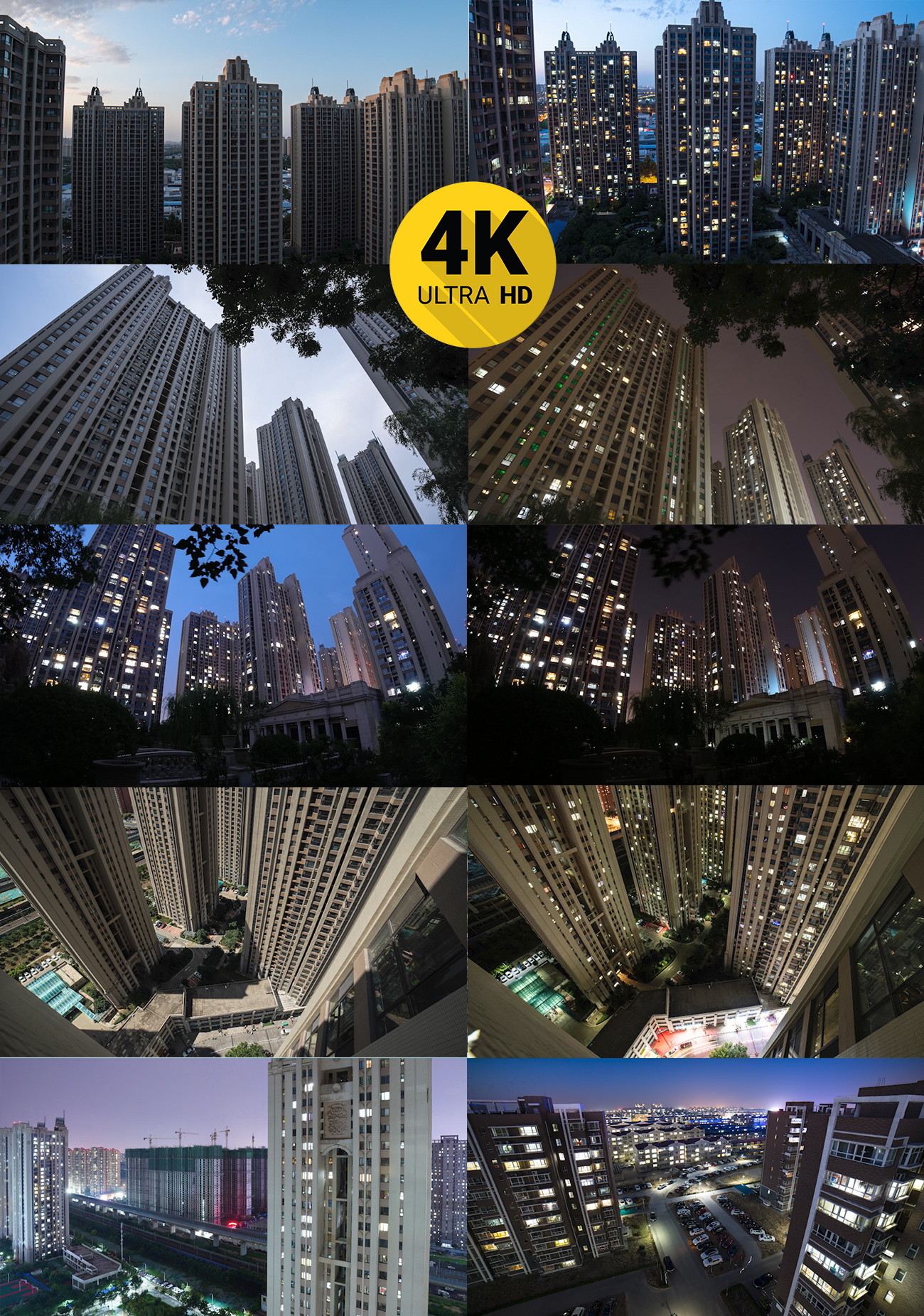 4K社区日转夜延时空镜头