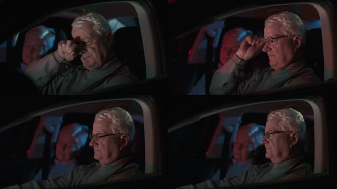 夜间驾驶疲劳老年人眼镜动态图像