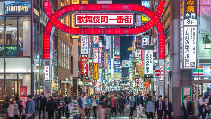 日本东京新宿歌舞伎町街延时摄影，4K