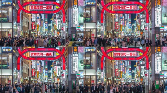 日本东京新宿歌舞伎町街延时摄影，4K