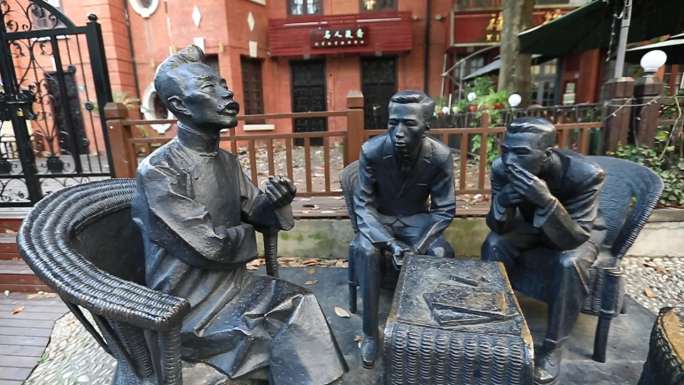 多伦路文化名人街文人雕塑