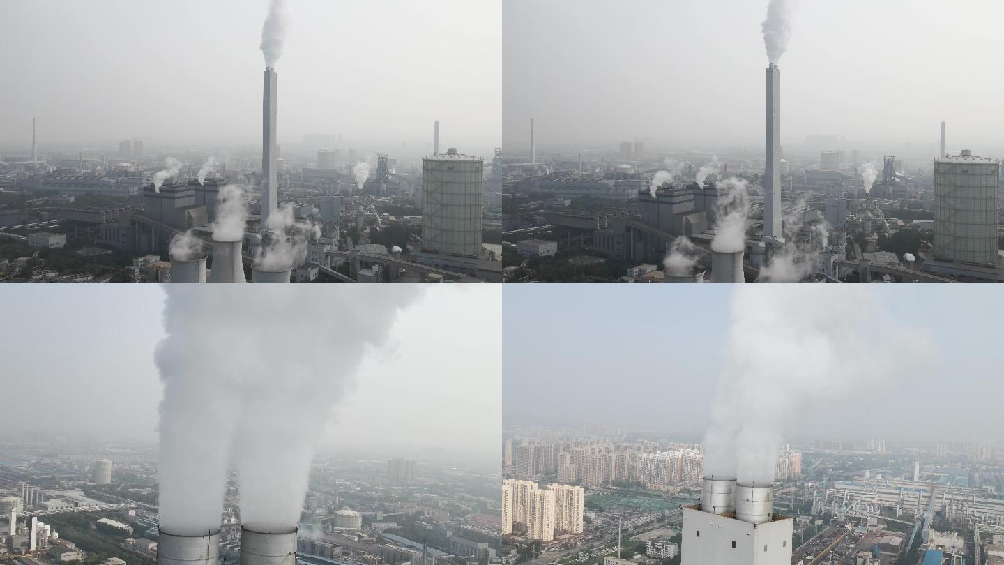 工业废气污染