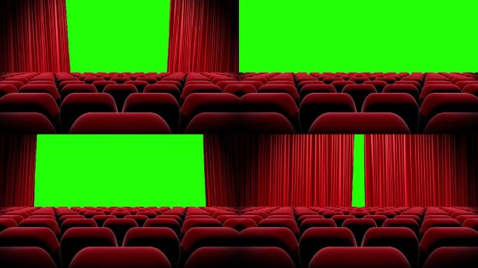 红色幕布开启，绿色屏幕，剧院开启。
