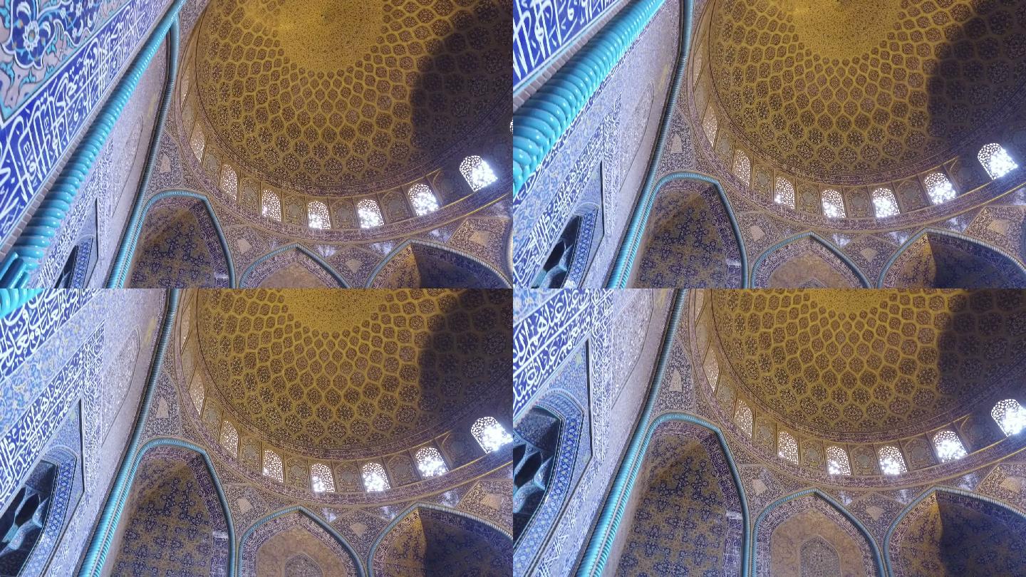 谢赫·洛福拉清真寺的圆顶内