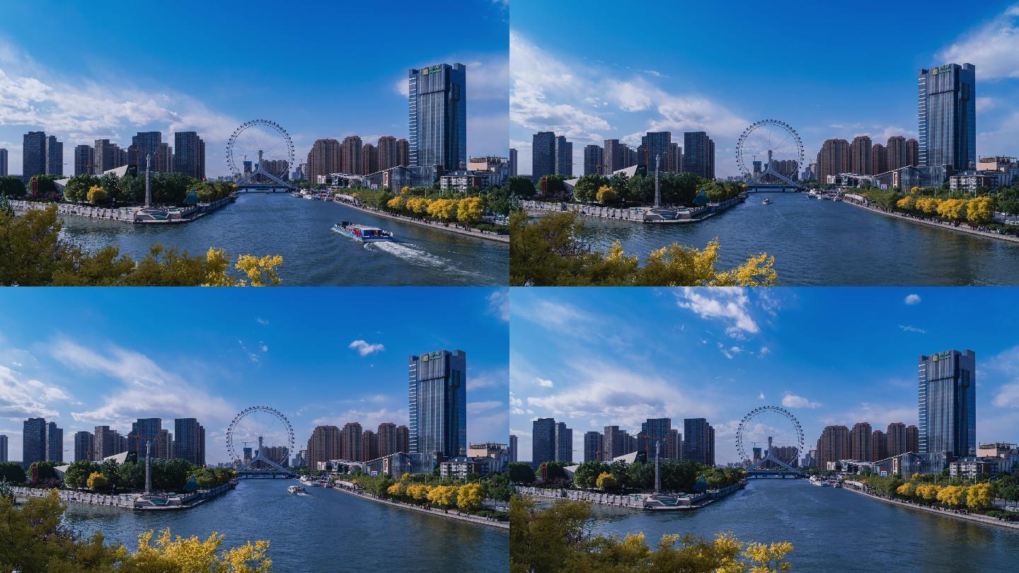 原创4K海河金刚桥天津之眼摩天轮延时摄影