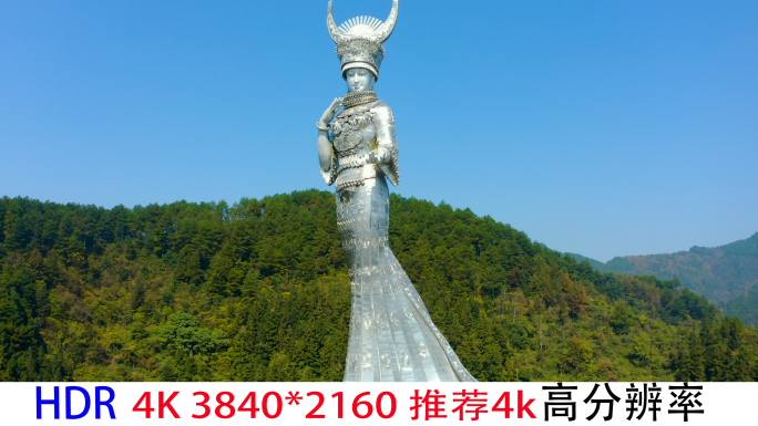 4K航拍贵州黔东南剑河仰阿莎素材