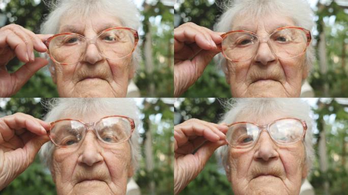 老妇人伸直眼镜