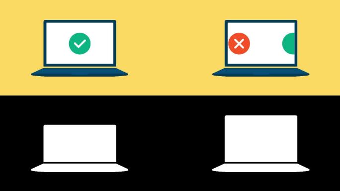 笔记本电脑上的复选标记和交叉图标