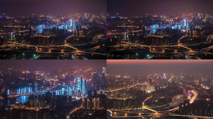 福州鼓山俯瞰夜景繁华城市霓虹灯延时摄影