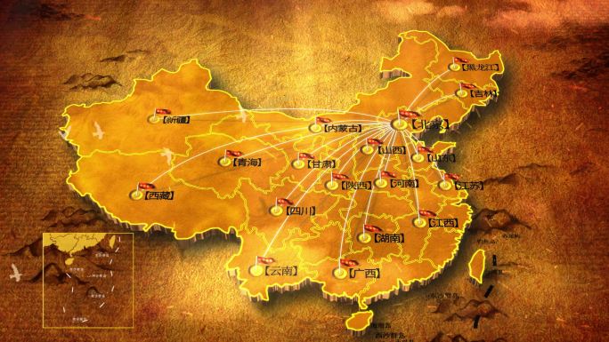【无插件】历史古代中国地图AE模板
