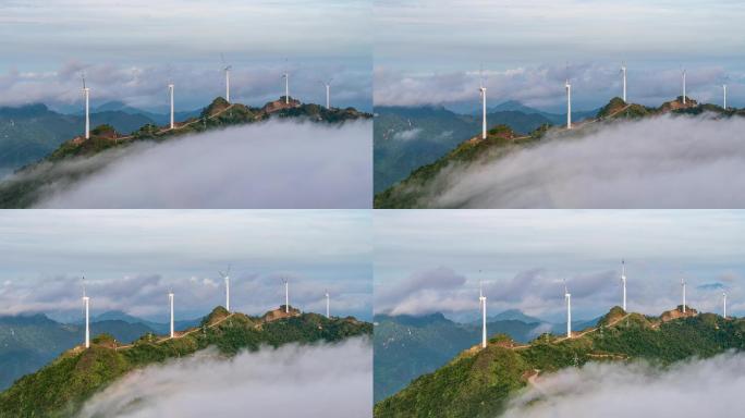 风车山风力发电机组清洁能源云海延时