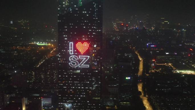 深南大道创意新地标：汉京中心 I ❤SZ