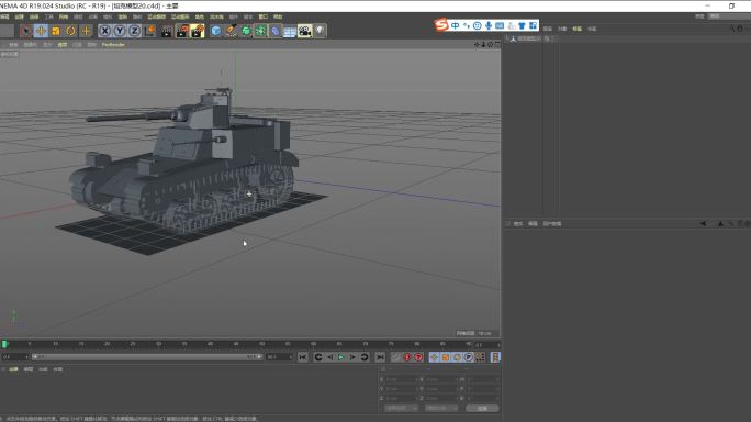 坦克模型20