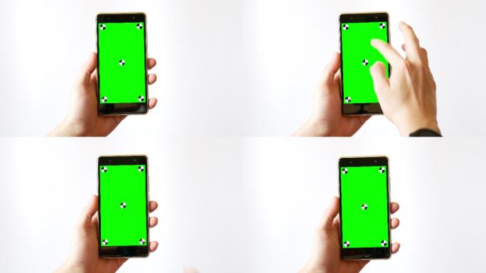 在白色背景上使用绿色屏幕的手机