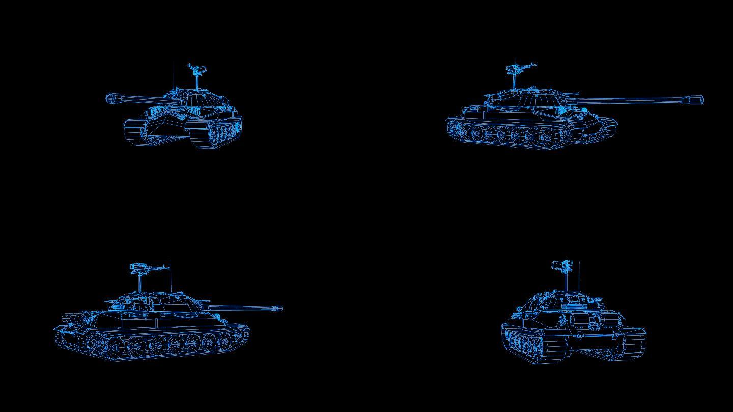 蓝色全息科技线框JS-7坦克动画带通道