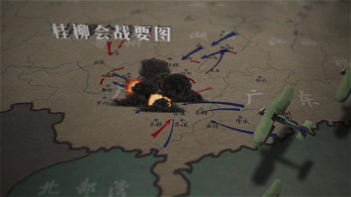 桂柳会战AE地图