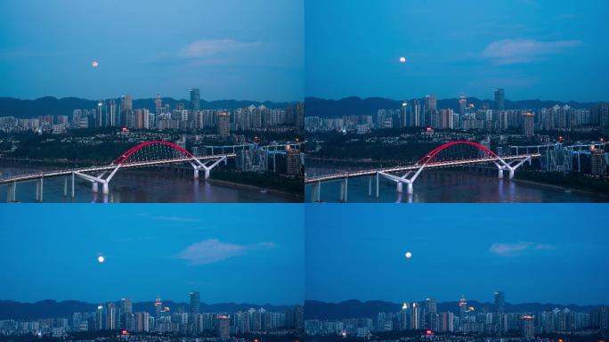 重庆鹅岭公园月亮延时素材