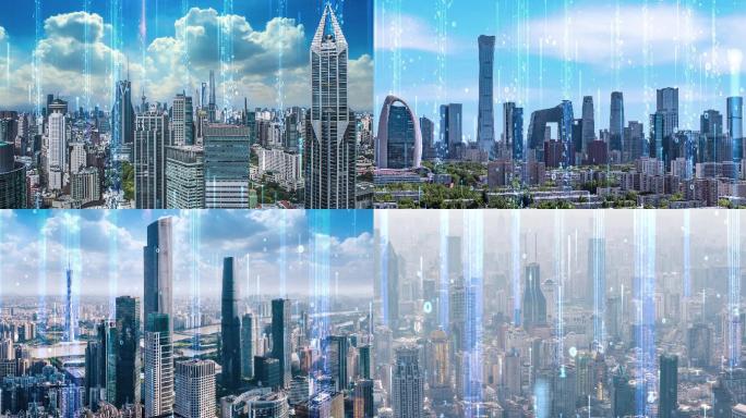 4k数字智慧城市