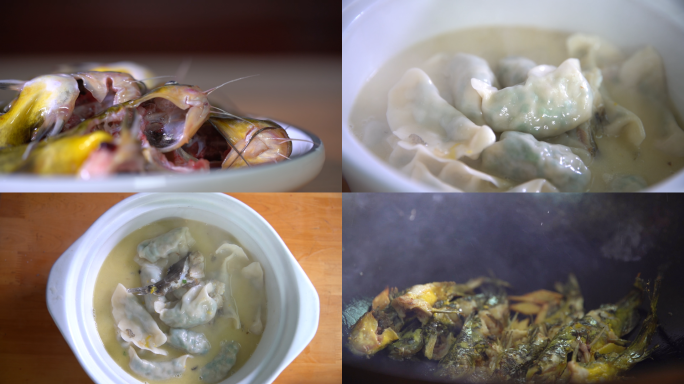 黄骨鱼汤煮饺子鲜美鱼汤