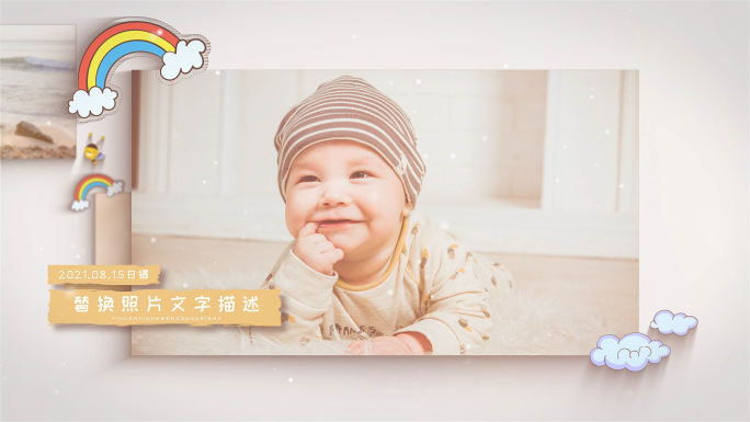 48图儿童宝宝成长相册AE模板