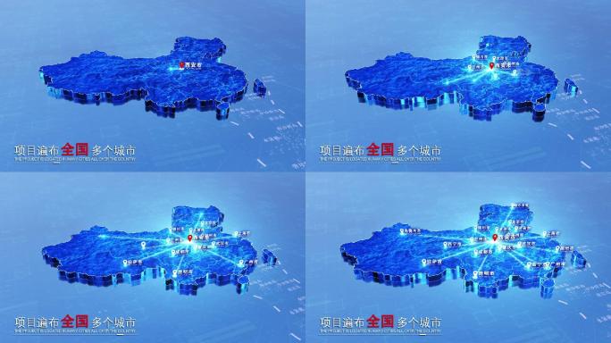 中国科技地图项目覆盖