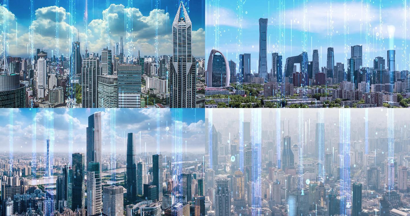 4K智慧数字城市