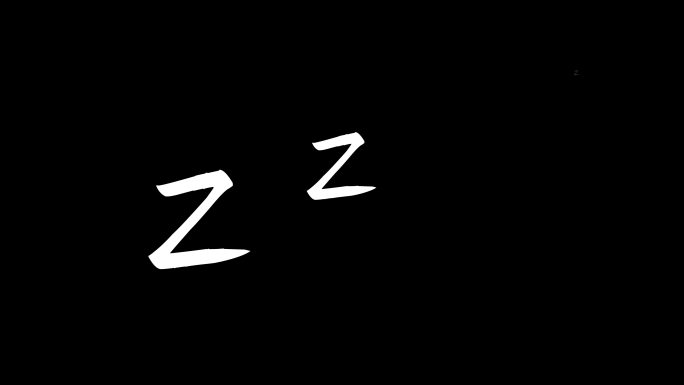 卡通睡觉打呼符号ZZZ带通道4K