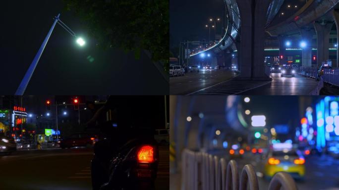 城市夜景 夜景车流 视频 素材