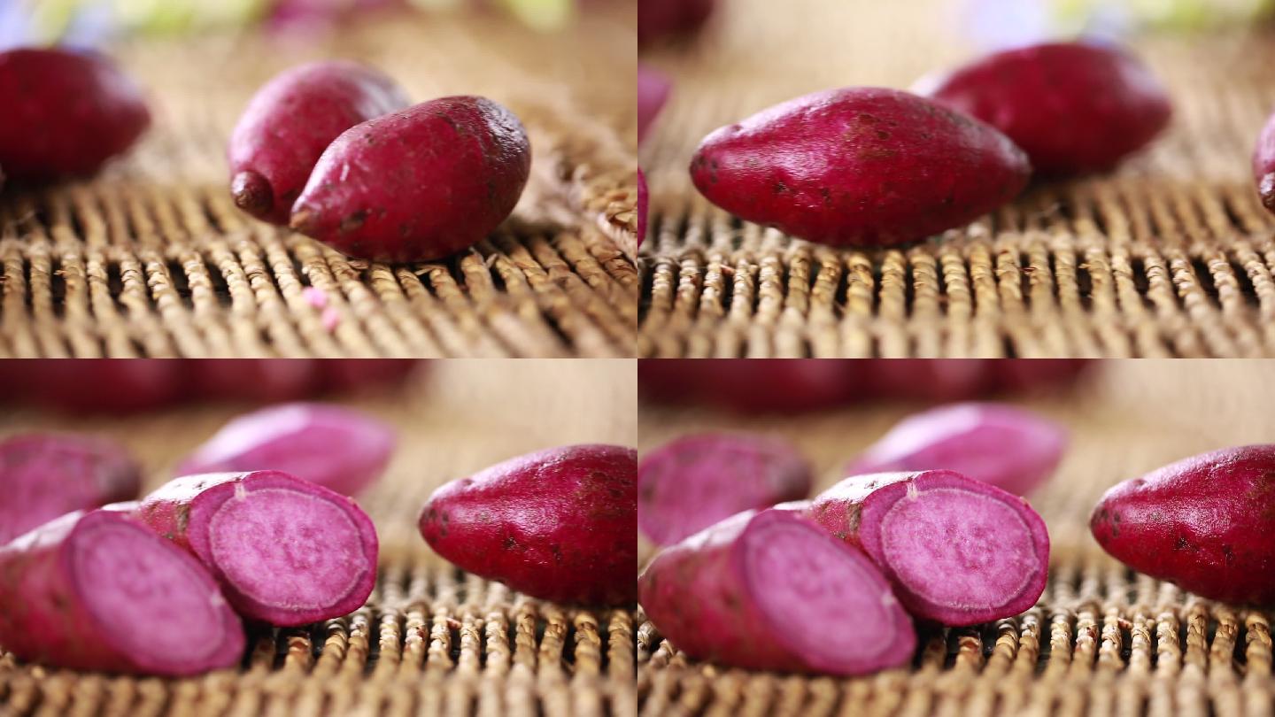 粗粮蔬菜紫薯 (6)
