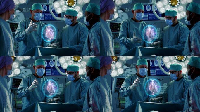 外科医生使用增强现实技术进行心脏手术。