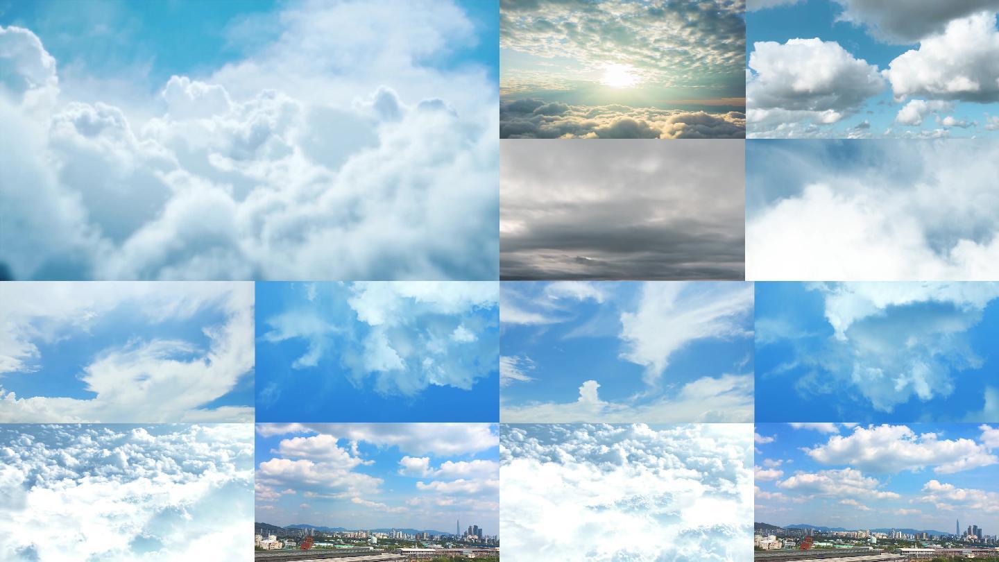 10组唯美天空云素材合集
