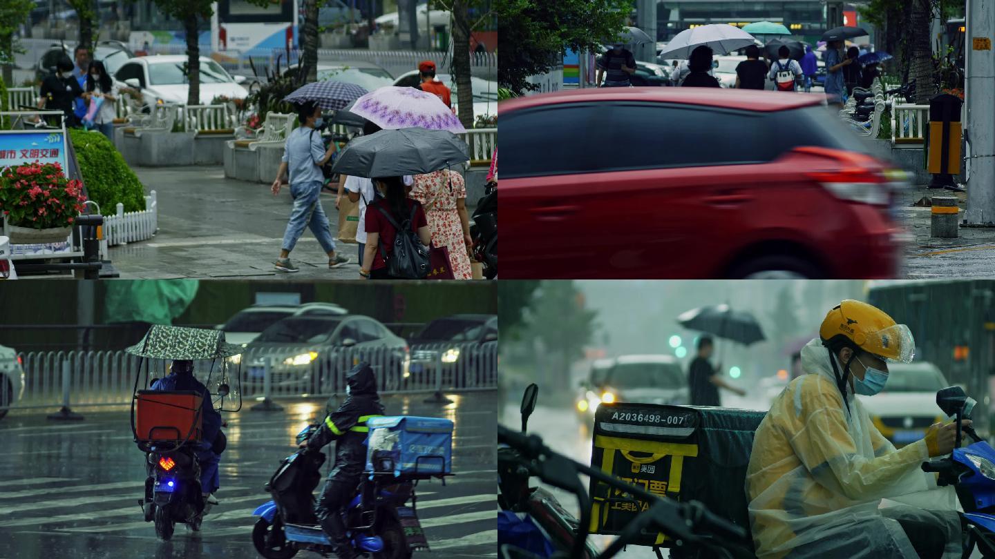 雨天街景 视频 素材