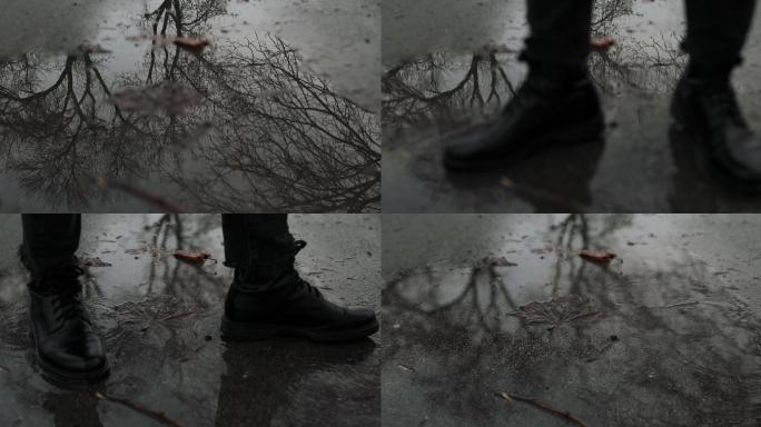 雨天，穿过水坑