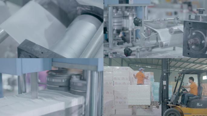 智能化纸厂生产车140 日用品生产企业