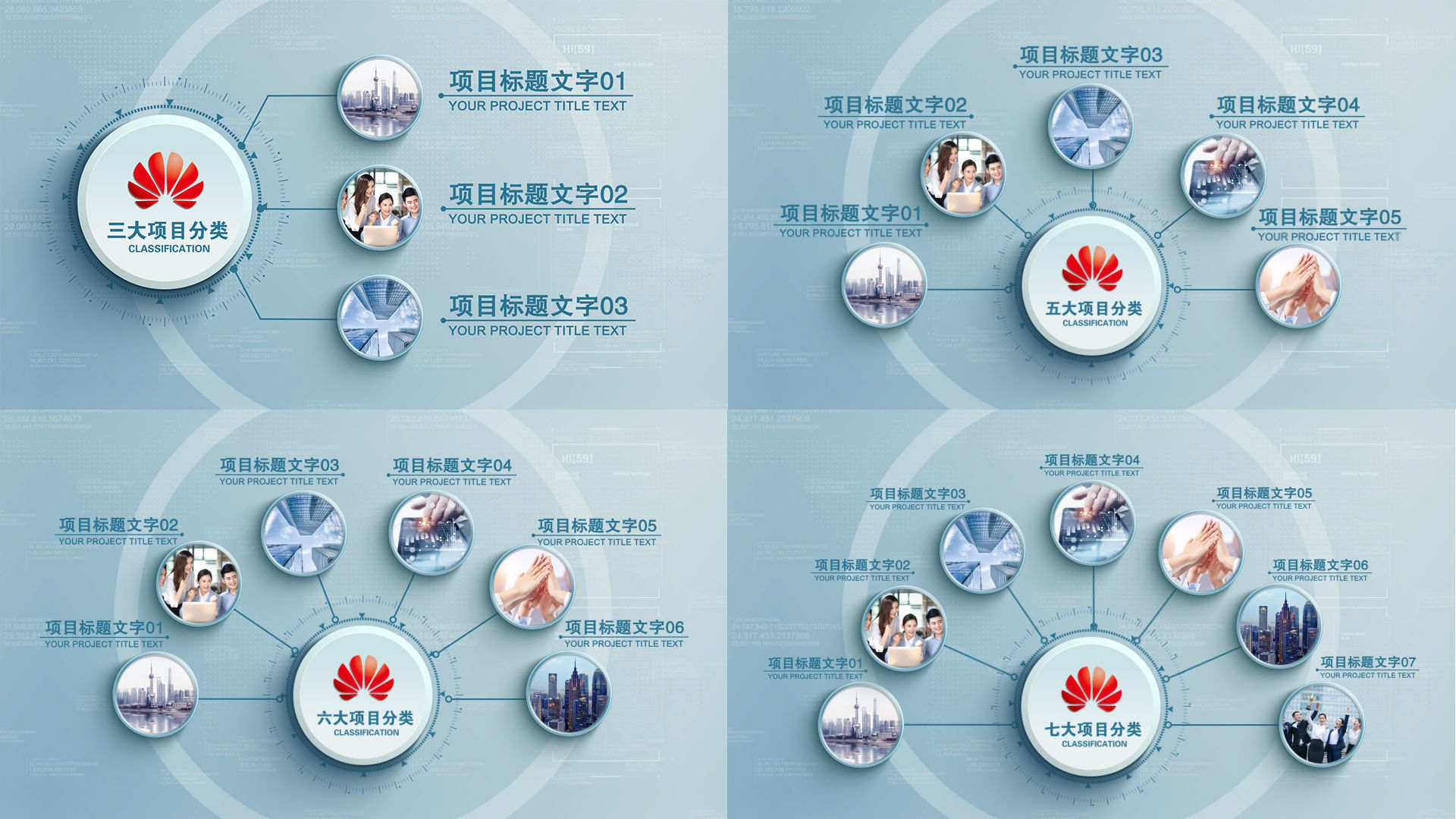 免费项目网(免费项目网站)