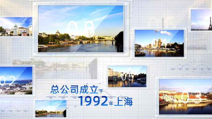 白色简洁干净商务科技企业宣传展AE模板