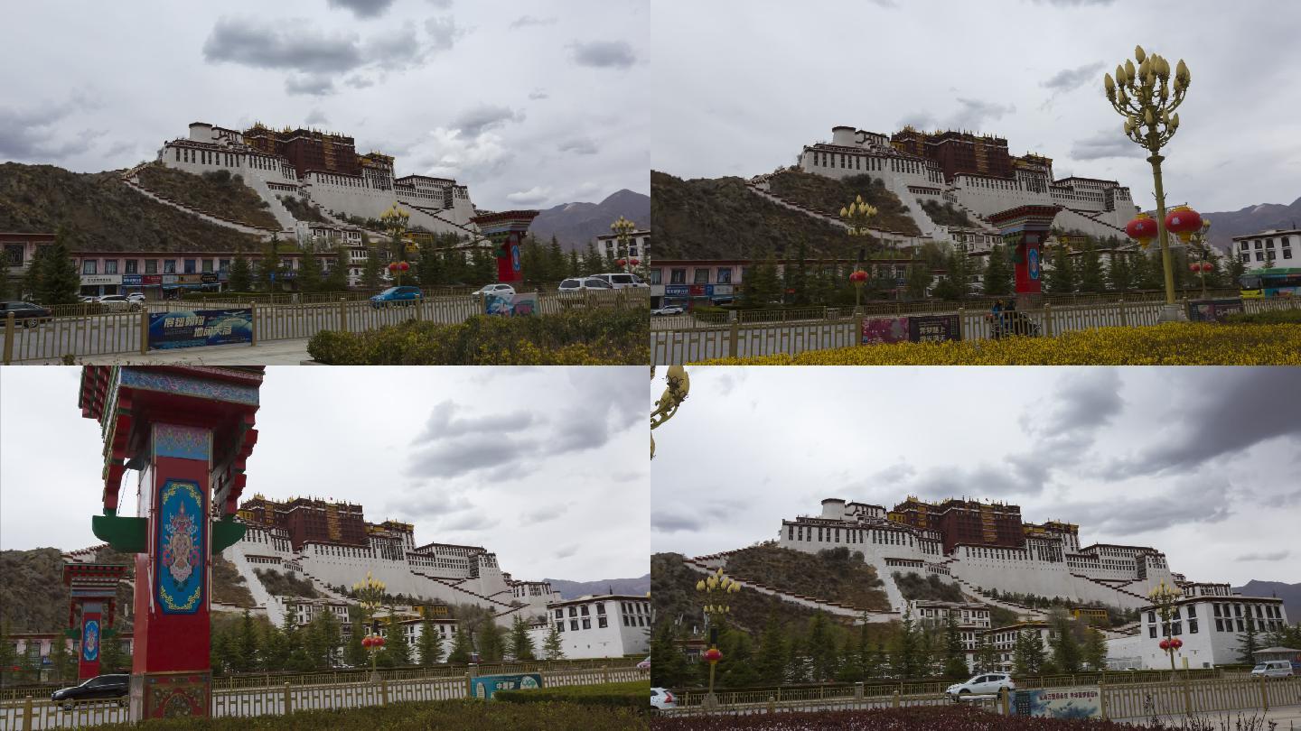 西藏拉萨 延时