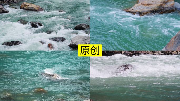 清澈的溪流水面