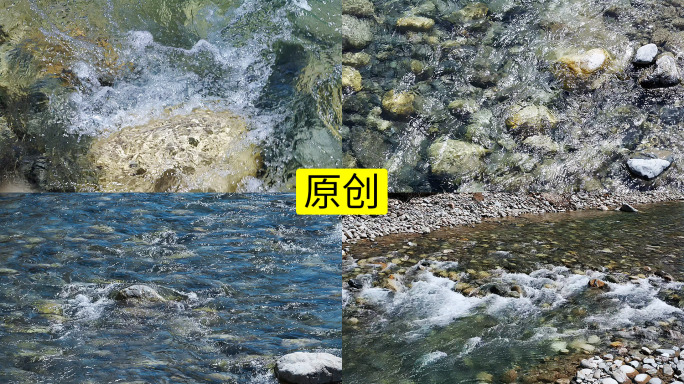 清澈的溪流水面慢镜头
