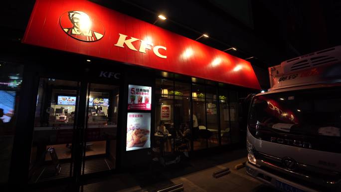 夜晚KFC