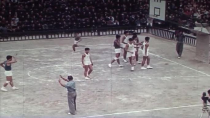 80年代运动会篮球比赛