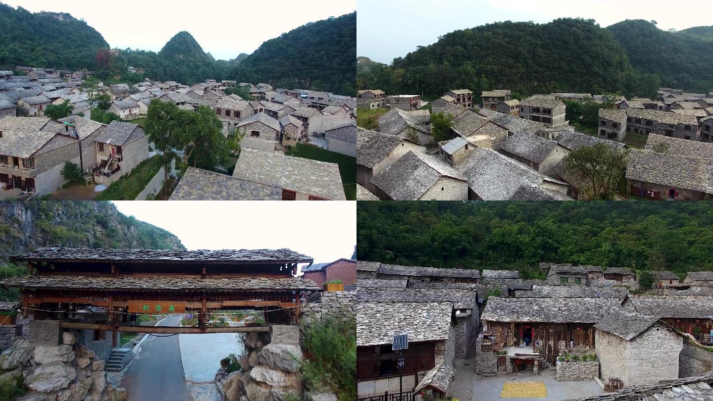 贵州高荡村石质村落142