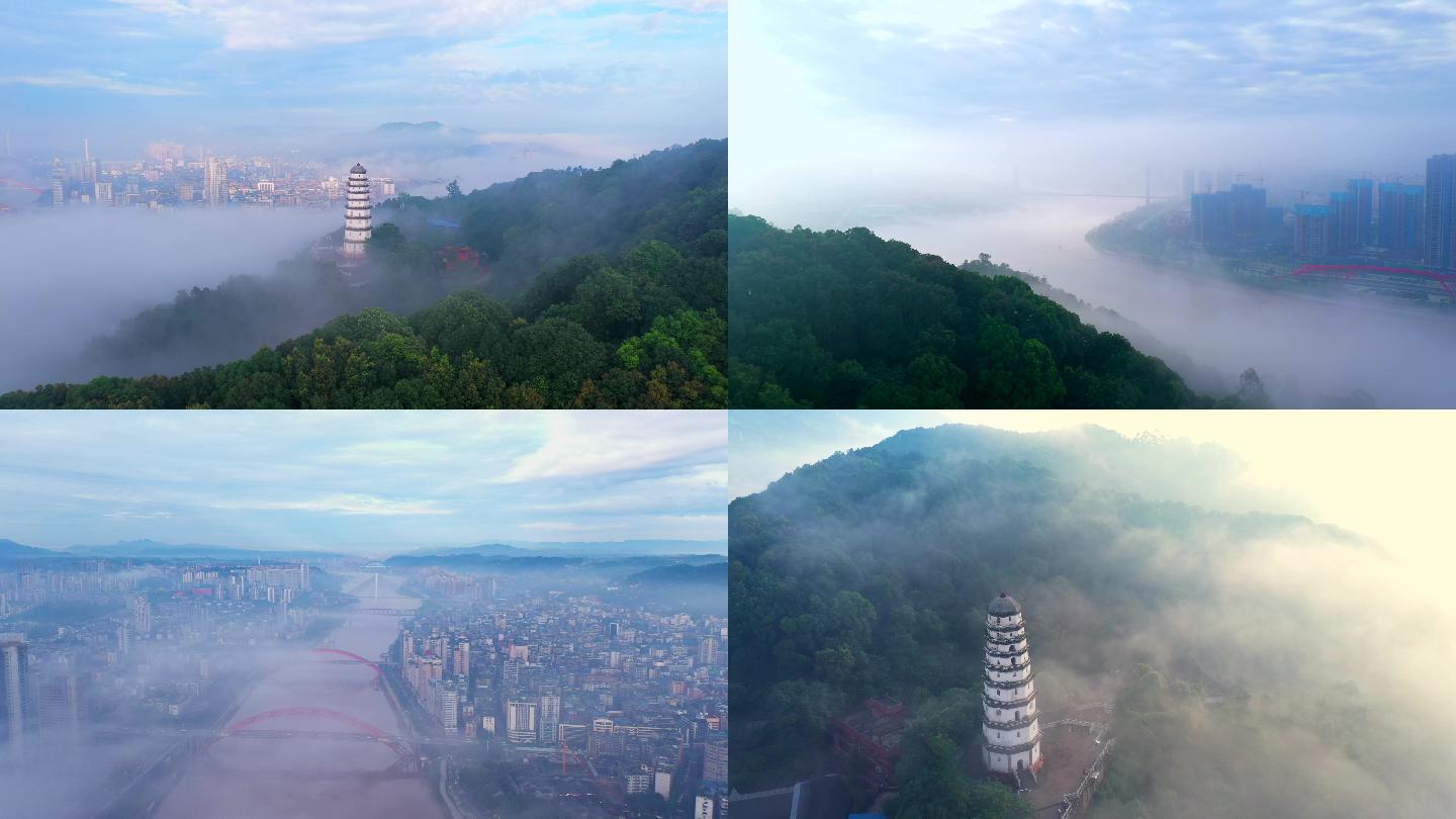 航拍宜宾三江口白塔云雾平流雾大气城市