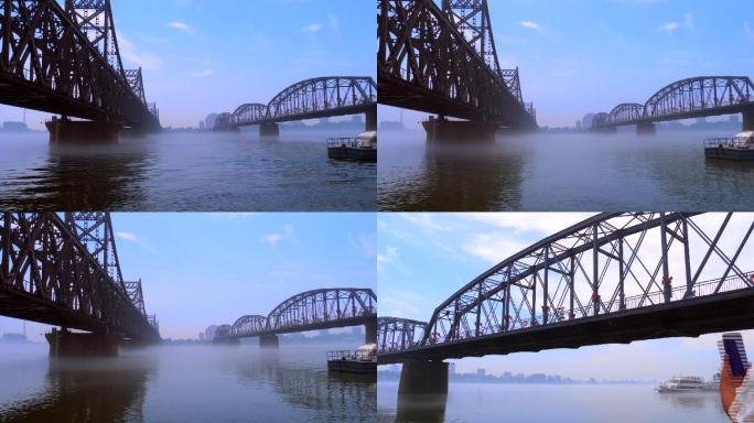 鸭绿江大桥晨雾延时