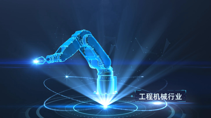 【E3D作】全息工业机器人科技1