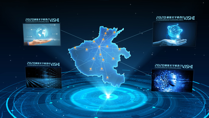 河南省科技地图全息辐射分类结构